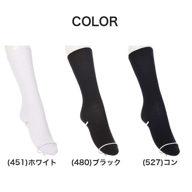 ソックス キッズ クルー ジュニア 靴下 2足組 16-18cm～24-26cm (白 黒 紺 ロークルー ショート レディース 女子 スクール 通学 部活 小学生 中学生 高校生) (在庫限り)