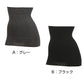 腹巻 レディース 裏起毛 着る温活 日本製 薄い 暖かい あったかい M-L (腹巻き アツギ 締め付けない はらまき インナー 温活 冷えとり お腹 冷え) (在庫限り)