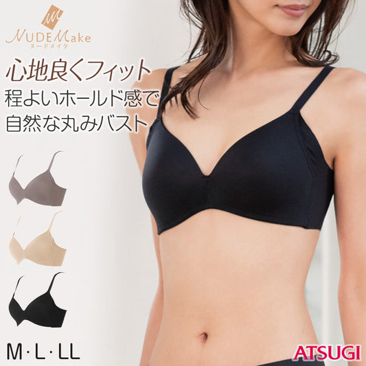 ノンワイヤーブラ ブラジャー ノンワイヤー アツギ シームレス ノンワイヤーブラジャー M～LL (レディース ブラ モールドカップ アウターにひびかない ワイヤーなし ヌードメイク) (取寄せ) (取寄せ)
