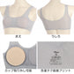 ジュニアブラ 子供 ハーフトップブラ 透けにくい 小学生 中学生 女子 ファーストブラ S M L キッズ ノンワイヤー ブラジャー 女の子 中学年 高学年 下着 インナー カップ付き 血色カラー かぶりタイプ ハイジュニ ATSUGI atsugi アツギ Hijuni