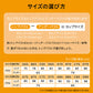 アツギ ジュニアブラ ブラジャー 子供 ソフトワイヤー 透けにくい A65～C75 下着 女子 中学生 キッズ ジュニア 女の子 綿 インナー ハイジュニ (在庫限り)