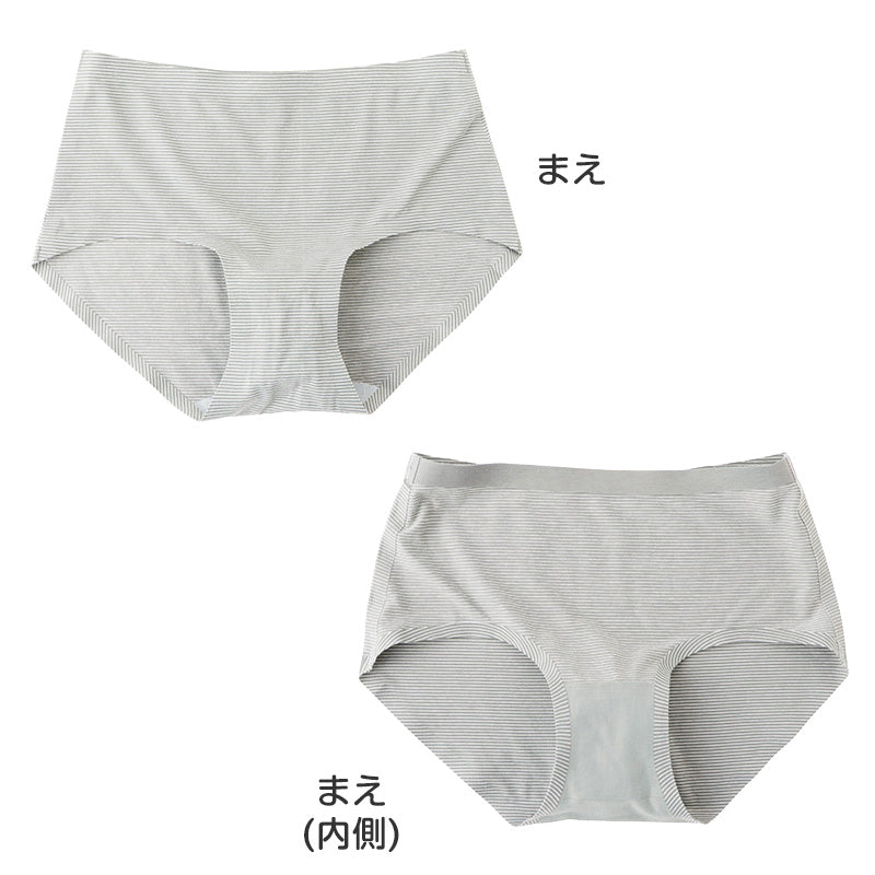 ジュニア ショーツ 女の子 女子 中学生 透けにくい ボーダー SS S M L 綿混 ストレッチ性 下着 スクールインナー スクールショーツ アツギ ハイジュニ パンツ 肌着 ジュニアインナー インナー かわいい 血色カラー 綿レース ペアショーツ ATSUGI