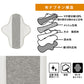 布ナプキン 生理用ナプキン 生理用品 サニタリー 生理 おりもの 23cm丈 (コットン 布ライナー おりものシート 綿 昼用 普通の日 アツギ レディース 婦人) (在庫限り)