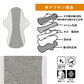 布ナプキン 生理用ナプキン 生理用品 サニタリー 生理 おりもの 30cm丈 (コットン 布ライナー おりものシート 綿 昼用 普通の日 アツギ レディース 婦人) (在庫限り)