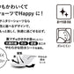 アツギ 普通の日 ヘムサニタリーショーツ 生理用ショーツ 羽付きナプキン対応 M・L (ATSUGI サニタリー ダイヤ柄 ショーツ お腹押え インナー 肌着 下着) (在庫限り)