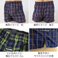 トランクス メンズ ブランド PLAYBOY パンツ 紳士 プレイボーイ PLAY BOY M～LL 前開き playboy (在庫限り)