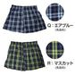 トランクス メンズ ブランド PLAYBOY パンツ 紳士 プレイボーイ PLAY BOY M～LL 前開き playboy (在庫限り)