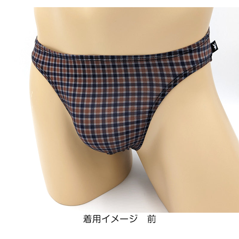 ミニビキニブリーフ メンズ 前とじ 前閉じ 2枚セット ナイロン混 ストレッチ M・L 薄手 フィット 伸縮 PLAYBOY プレイボーイ 下着 パンツ インナー 男性用 ビキニ ブリーフ 2枚組 おしゃれ シンプル セクシー さらさら 快適 普段使い 紳士肌着