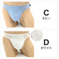 ミニビキニブリーフ メンズ 前とじ 前閉じ 2枚セット ナイロン混 ストレッチ M・L 薄手 フィット 伸縮 PLAYBOY プレイボーイ 下着 パンツ インナー 男性用 ビキニ ブリーフ 2枚組 おしゃれ シンプル セクシー さらさら 快適 普段使い 紳士肌着