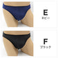 ミニビキニブリーフ メンズ 前とじ 前閉じ 2枚セット ナイロン混 ストレッチ M・L 薄手 フィット 伸縮 PLAYBOY プレイボーイ 下着 パンツ インナー 男性用 ビキニ ブリーフ 2枚組 おしゃれ シンプル セクシー さらさら 快適 普段使い 紳士肌着