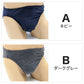 ミニビキニ メンズ 綿混 ストレッチ 前とじ 2枚セット PLAYBOY プレイボーイ M・L ビキニブリーフ メンズビキニ 男性下着 下着 パンツ インナー アンダーウェア 立体設計 フィット 伸縮 前閉じ 綿 コットン混 ぴったり 快適 おしゃれ シンプル