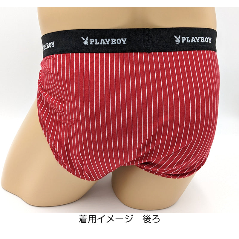 メンズ スーパービキニ ビキニパンツ ブリーフ ふんどし パンツ ふんどしショーツ ふんどしパンツ ビキニ ショーツ M L 綿 ビキニブリーフ PLAYBOY プレイボーイ PLAY BOY 紳士 褌 前閉じ playboy 下着 アンダーウェア インナー ハイカットショーツ
