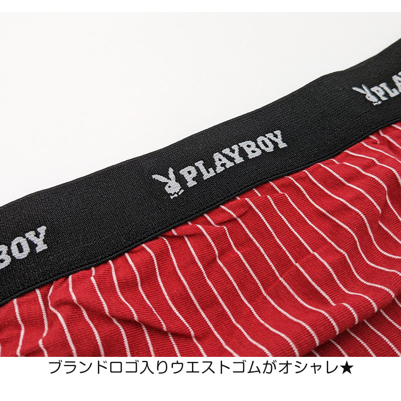 メンズ スーパービキニ ビキニパンツ ブリーフ ふんどし パンツ ふんどしショーツ ふんどしパンツ ビキニ ショーツ M L 綿 ビキニブリーフ PLAYBOY プレイボーイ PLAY BOY 紳士 褌 前閉じ playboy 下着 アンダーウェア インナー ハイカットショーツ