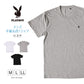 インナー メンズ tシャツ 半袖 クルーネック 綿混 プレイボーイ M～LL 紳士 トップス インナーシャツ ワンポイント 紳士肌着 男 下着 ブランド PLAYBOY アンダーウェア