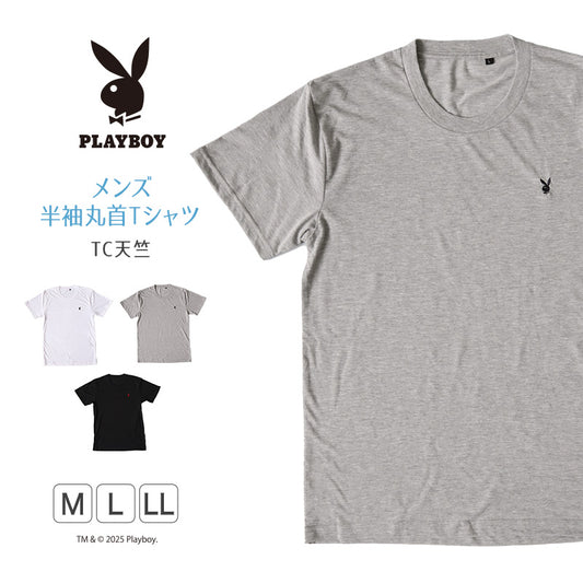 インナー メンズ tシャツ 半袖 クルーネック 綿混 プレイボーイ M～LL 紳士 トップス インナーシャツ ワンポイント 紳士肌着 男 下着 ブランド PLAYBOY アンダーウェア