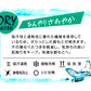 レギンス レディース 10分丈 アツギ 冷やしレギンスはじめました｡ DRY 吸汗速乾 M-L・L-LL (10分丈レギンス 冷感レギンス UV対策 ATSUGI スパッツ スカート下 下履き 足首丈) (在庫限り)