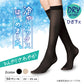 冷やしソックス レディース ひざ下丈 サマーソックス 吸汗速乾 冷感 3足セット 22-25cm 50デニール ヌードトウ UV対策 静電気防止 消臭 蒸れにくい ストッキング風 靴下 3足セット 夏用 ハイソックス ショートストッキング 汗対策 におい対策