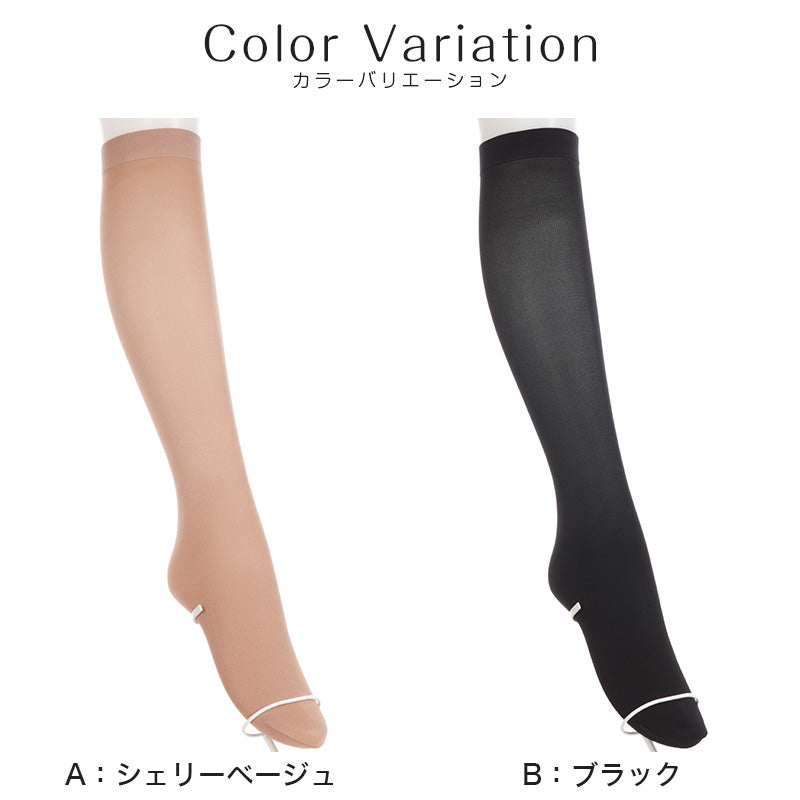 冷やしソックス レディース ひざ下丈 サマーソックス 吸汗速乾 冷感 3足セット 22-25cm 50デニール ヌードトウ UV対策 静電気防止 消臭 蒸れにくい ストッキング風 靴下 3足セット 夏用 ハイソックス ショートストッキング 汗対策 におい対策