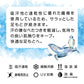 ソックス くるぶし丈 ショートソックス ショートストッキング レディース 靴下 サマーソックス アツギ 冷やしソックスはじめました DRY 冷感 22-25cm (UV対策) (在庫限り)