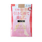 着圧ストッキング アツギ ストッキング 着圧 アツギストッキング レディース パンスト パンティストッキング 2足組 M-L・L-LL アツギストッキング パンティーストッキング 婦人 段階着圧 (在庫限り)