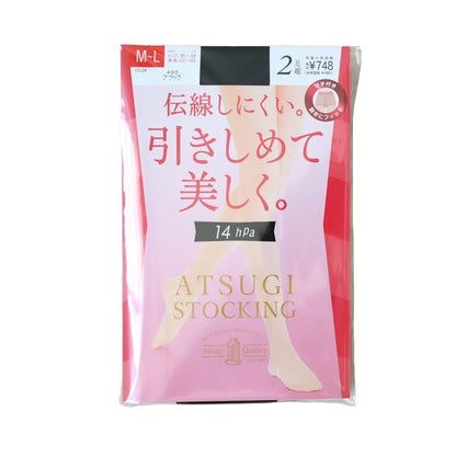 着圧ストッキング アツギ ストッキング 着圧 アツギストッキング レディース パンスト パンティストッキング 2足組 M-L・L-LL アツギストッキング パンティーストッキング 婦人 段階着圧 (在庫限り)