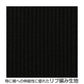 アツギ カバパン カバーパンツ リブメロー スパッツ ジュニア 女子 部屋着 ルームパンツ S～L (黒パンツ スクール 女の子 キッズ 体育 オーバーパンツ アンダーパンツ 黒 スカート下 子供 スクールタイム 重ね履き)