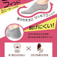 ソックス 超深ばき 靴下 スニーカーソックス アツギ オーガニックコットン 21-23cm・23-25cm (滑り止め付き 綿混 黒 白 ATSUGI カバーソックス 無地 atsugi 深い 深め レッグウェア) (在庫限り)