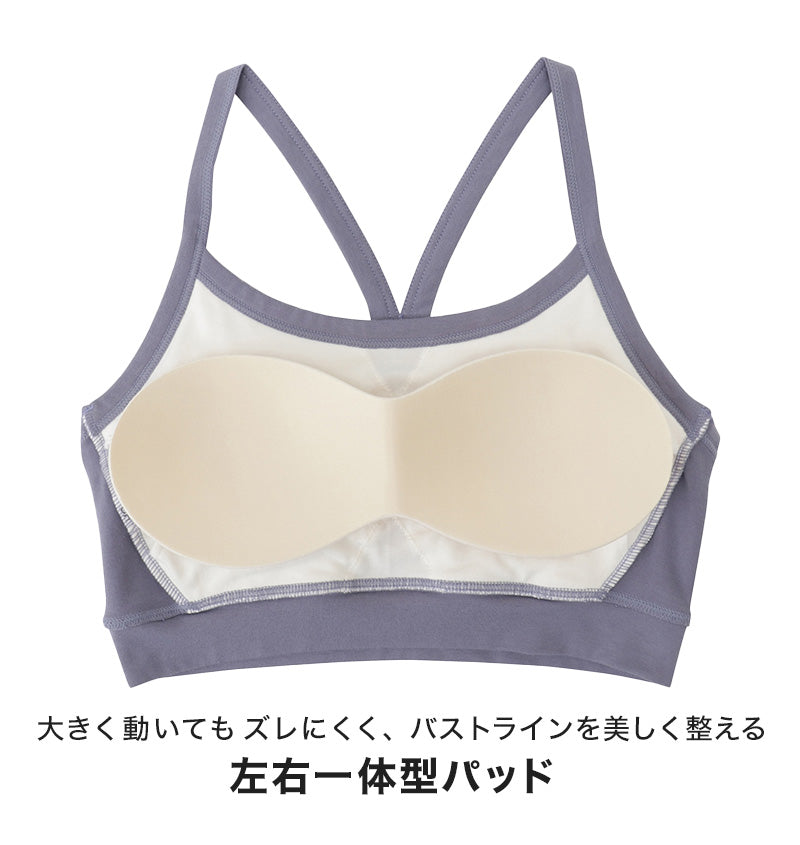 スポーツブラ ノンワイヤーブラ 綿 レディース 締め付けない スポブラ ハーフトップ ジュニア アツギ M～LL ヨガ フィットネス 中学生 女子 下着 ジュニアブラ スポーツ ブラジャー インナー