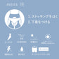 アスティーグ 快 ストッキング パンティ部レス レディース 蒸れにくい S-M～L-LL 穴あき パンスト アツギ ASTIGU パンティストッキング ベージュ 黒 婦人 サマー UVカット