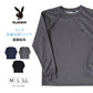 tシャツ メンズ 長袖 裏微起毛 クルーネック ロンT インナー ワンポイント ブランド プレイボーイ M～LL トップス インナーシャツ 丸首 秋 冬 紳士 肌着 男 下着 PLAYBOY アンダーウェア (在庫限り)