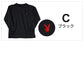 tシャツ メンズ 長袖 裏微起毛 クルーネック ロンT インナー ワンポイント ブランド プレイボーイ M～LL トップス インナーシャツ 丸首 秋 冬 紳士 肌着 男 下着 PLAYBOY アンダーウェア (在庫限り)