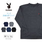 tシャツ メンズ 長袖 クルーネック ロンT インナー ワンポイント ブランド プレイボーイ M～LL トップス インナーシャツ 丸首 春 秋 紳士 肌着 男 下着 PLAYBOY アンダーウェア (在庫限り)