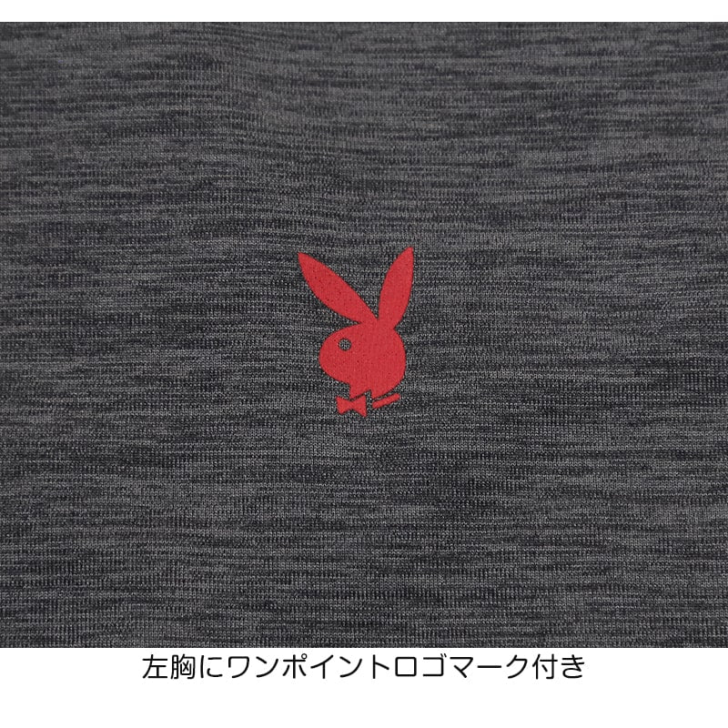 tシャツ メンズ 長袖 クルーネック ロンT インナー ワンポイント ブランド プレイボーイ M～LL トップス インナーシャツ 丸首 春 秋 紳士 肌着 男 下着 PLAYBOY アンダーウェア (在庫限り)