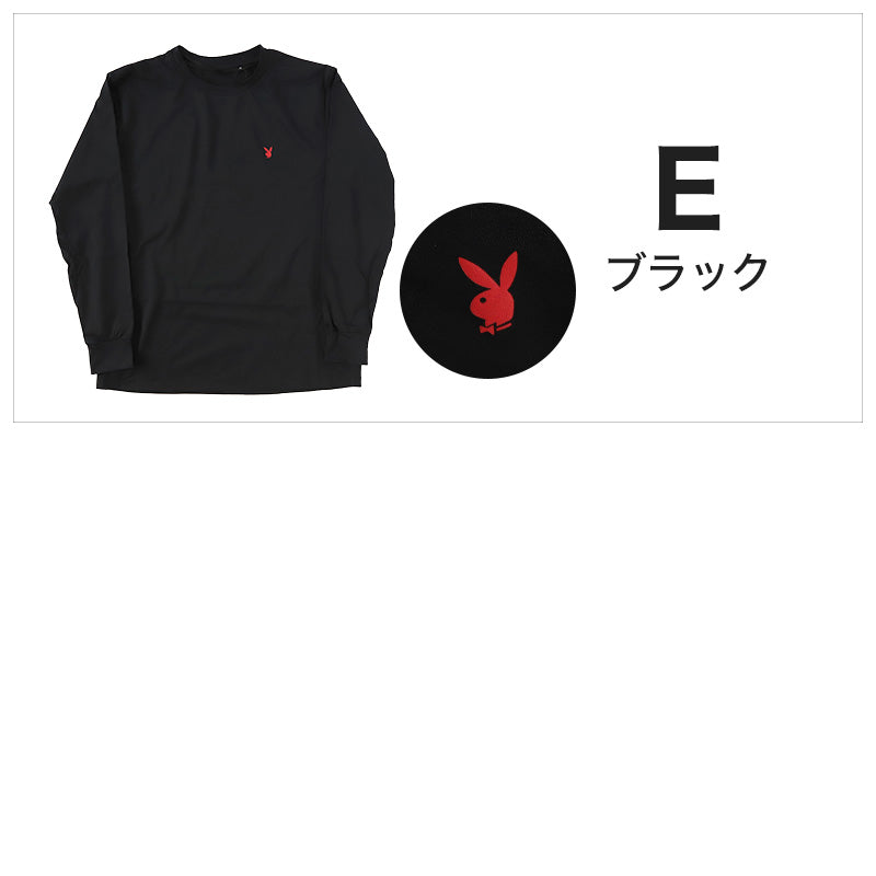 tシャツ メンズ 長袖 クルーネック ロンT インナー ワンポイント ブランド プレイボーイ M～LL トップス インナーシャツ 丸首 春 秋 紳士 肌着 男 下着 PLAYBOY アンダーウェア (在庫限り)