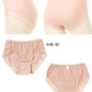 ショーツ レース アウターに響かない 婦人 アツギ e-select M～LL イーセレクト atsugi ベージュ ピンク パンティ 肌着 婦人下着 インナー シームレス (在庫限り)
