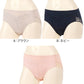 ショーツ レース アウターに響かない 婦人 アツギ e-select M～LL イーセレクト atsugi ベージュ ピンク パンティ 肌着 婦人下着 インナー シームレス (在庫限り)
