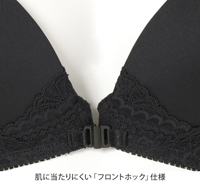 ノンワイヤーブラ ブラジャー シームレス ブラ フロントホック
