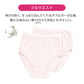 アツギ ショーツ 綿100% ガーゼ 2枚組 レディース 深履き M～LL 下着 パンツ 女性 深ばき ゆったり シンプル ダブルガーゼ お腹すっぽり