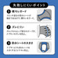 サニタリーショーツ 生理用ショーツ ナイト用 夜用 ショーツ レディース 羽根つき 2枚セット M・L 生理用 防水 アツギ サニタリー 羽つき ウイング 下着 インナー ATSUGI atsugi フェムテック フェムテック用品 生理用品