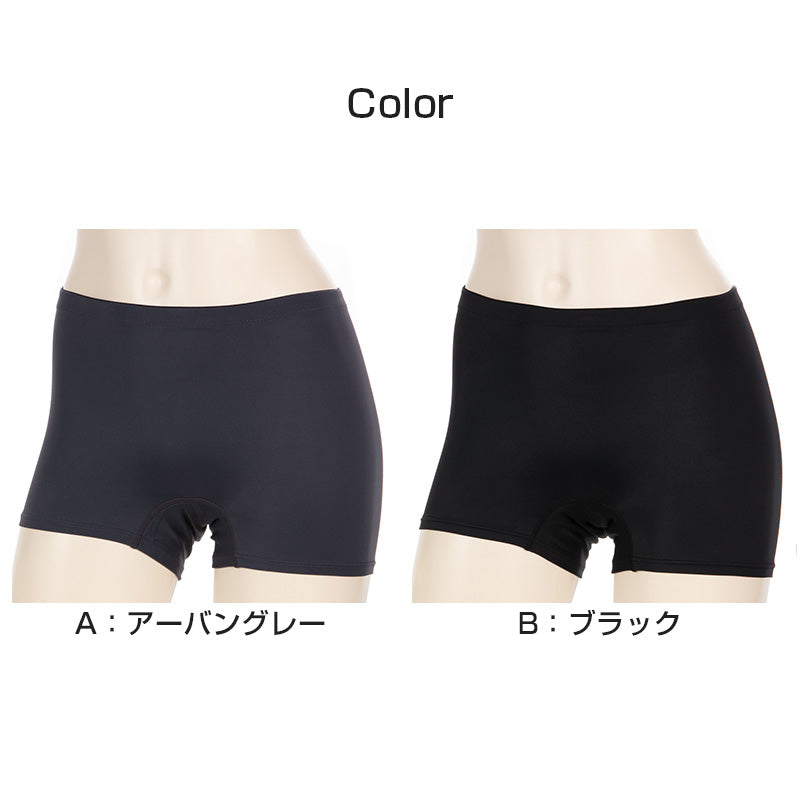 サニタリーショーツ 生理用ショーツ ナイト用 夜用 ショーツ レディース 羽根つき 2枚セット M・L 生理用 防水 アツギ サニタリー 羽つき ウイング 下着 インナー ATSUGI atsugi フェムテック フェムテック用品 生理用品