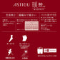 アツギ アスティーグ 暖 発熱タイツ 80デニール やわらかい JJM-L (レディース ASTIGU ベージュ 肌色 暖かい チャコール 黒 ブラウン atsugi ATSUGI 無地 冬)