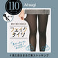 タイツ レディース フェイクタイツ 110デニール 暖かい 発熱 黒 アツギ M-L・L-LL (110d ストッキング ブラック ATSUGI 婦人 裏ベージュ パンスト パンティストッキング)
