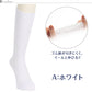 メンズ ソックス クルーソックス 靴下 クルー丈 アツギ クルー丈ソックス 3足組 24-26cm～28-30cm (リブ まとめ買い リブソックス レッグウェア 大きいサイズ 27cm 28cm 29cm 普段使い)