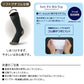 ソックス メンズ ビジネス 靴下 通勤 アツギ WORK-Fit 紳士 クルー丈ソックス 3足組 2セット 24-26cm・26-28cm 紳士 男性 ワークフィット プレーンソックス くつ下 くつした シンプル 無地 atsugi アツギ シンプル 無地 ソフトフィット