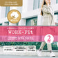 婦人 ソックス ロークルー クルー丈ソックス レディース 靴下 リブ アツギ WORK-Fit 2足組 22-23cm・24-25cm (婦人 女性 ワークフィット リブソックス くつ下 くつした シンプル 無地) (在庫限り)