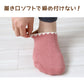 靴下 レディース 暖かい ソックス おしゃれ 可愛い カバーソックス ルームソックス 裏起毛 防寒 23-24cm フットカバー くるぶし丈 おやすみソックス スニーカーソックス もこもこ あったかい あたたかい パイルソックス 冬