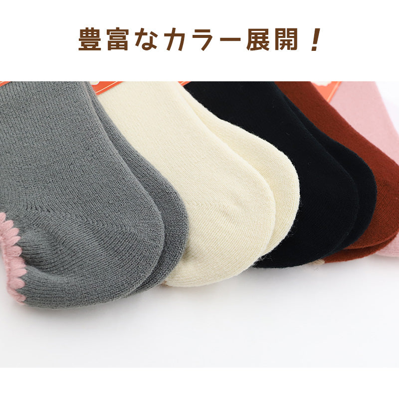 靴下 レディース 暖かい ソックス おしゃれ 可愛い カバーソックス ルームソックス 裏起毛 防寒 23-24cm フットカバー くるぶし丈 おやすみソックス スニーカーソックス もこもこ あったかい あたたかい パイルソックス 冬