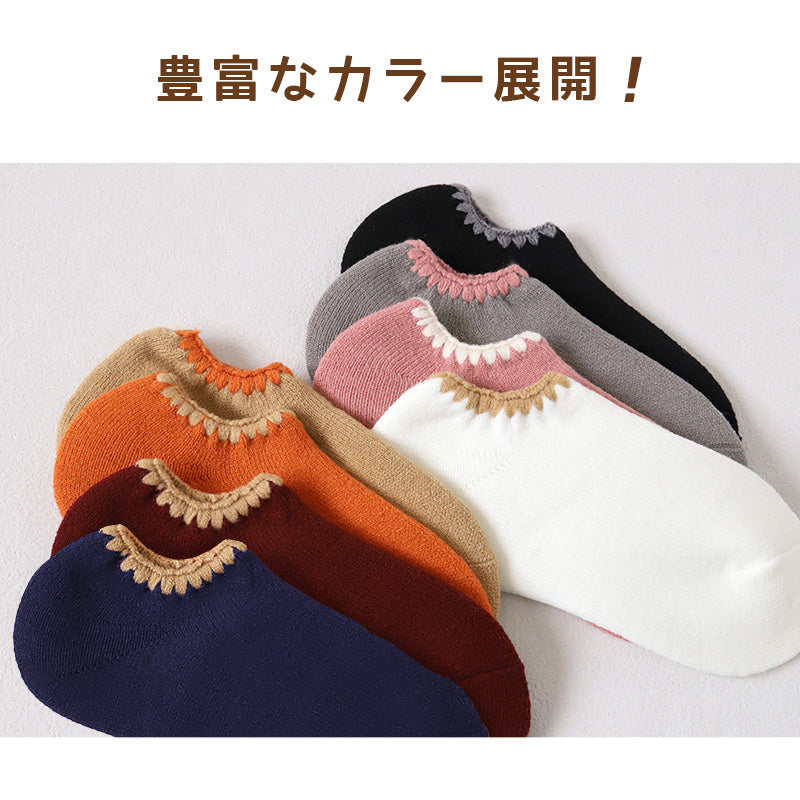 靴下 レディース 暖かい ソックス おしゃれ 可愛い カバーソックス ルームソックス 裏起毛 防寒 23-24cm フットカバー くるぶし丈 おやすみソックス スニーカーソックス もこもこ あったかい あたたかい パイルソックス 冬