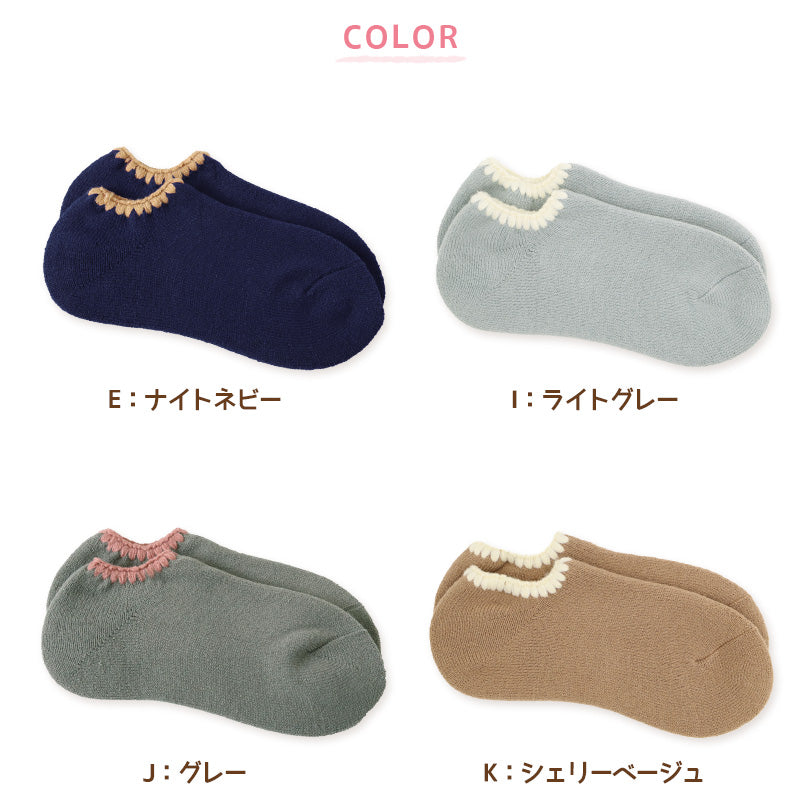 靴下 レディース 暖かい ソックス おしゃれ 可愛い カバーソックス ルームソックス 裏起毛 防寒 23-24cm フットカバー くるぶし丈 おやすみソックス スニーカーソックス もこもこ あったかい あたたかい パイルソックス 冬