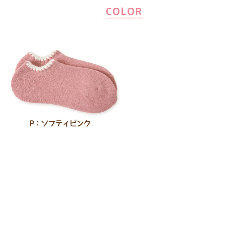 靴下 レディース 暖かい ソックス おしゃれ 可愛い カバーソックス ルームソックス 裏起毛 防寒 23-24cm フットカバー くるぶし丈 おやすみソックス スニーカーソックス もこもこ あったかい あたたかい パイルソックス 冬